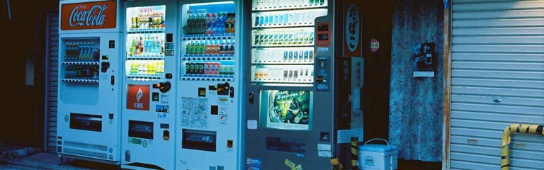 Charity Vending Machines